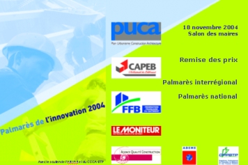 Palmars de l'innovation 